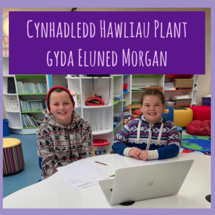 Ysgol O M Edwards