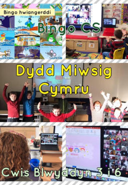 Ysgol O M Edwards