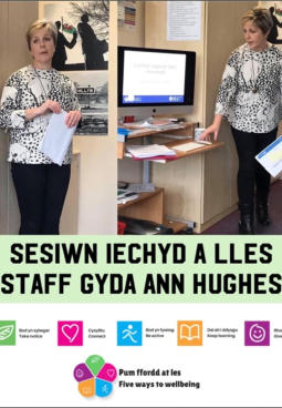 Ysgol O M Edwards