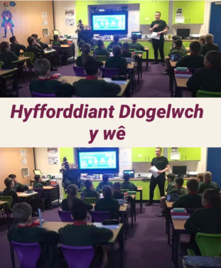 Ysgol O M Edwards