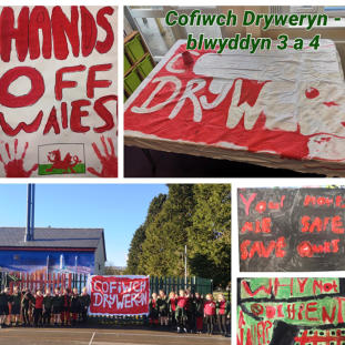 Ysgol O M Edwards