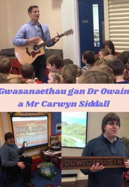 Ysgol O M Edwards