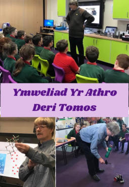 Ysgol O M Edwards