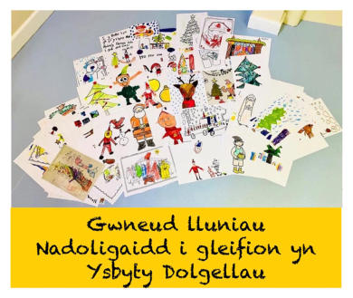 Ysgol O M Edwards