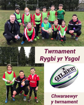 Ysgol O M Edwards